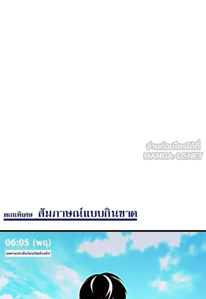 หน้า 159