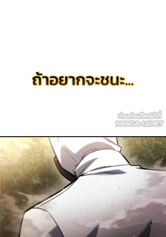 หน้า 147
