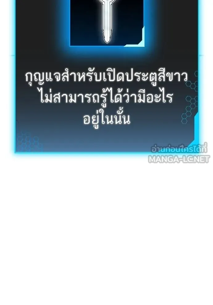 หน้า 165