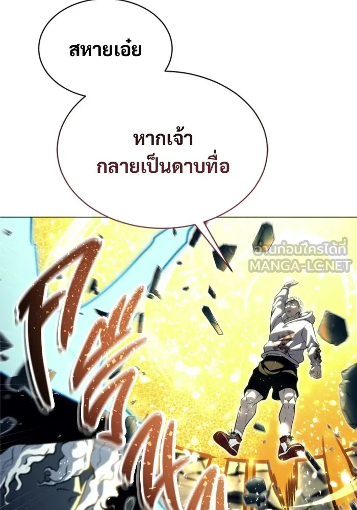 หน้า 168