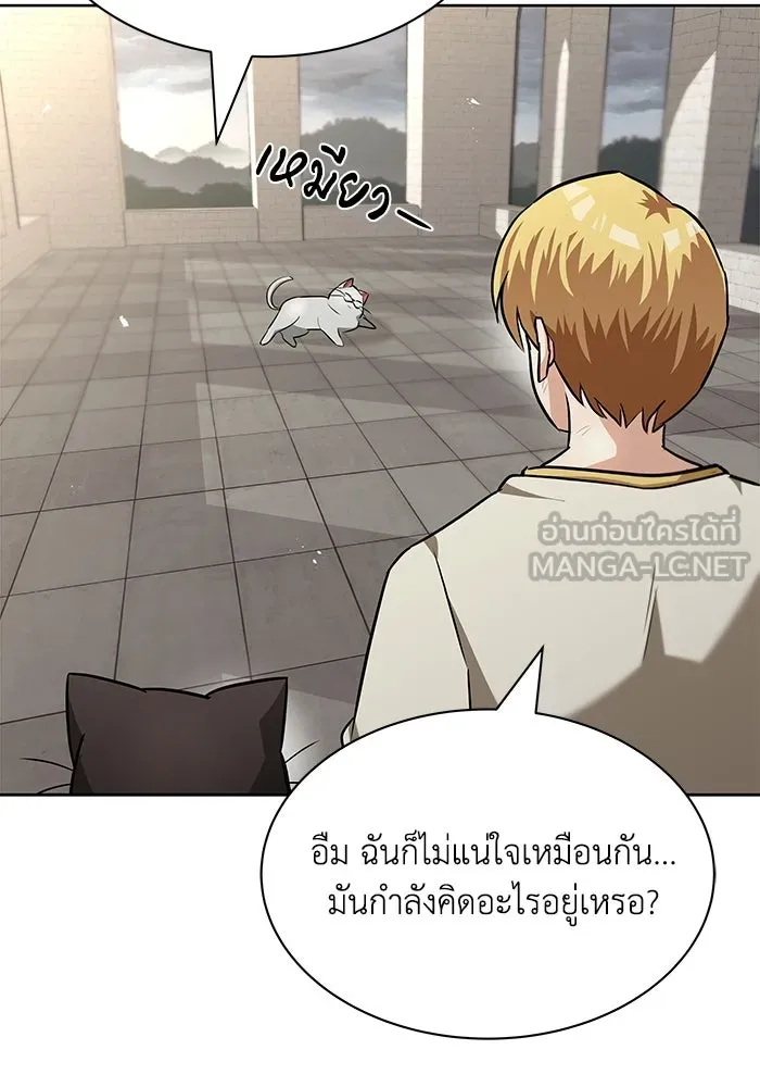 หน้า 120