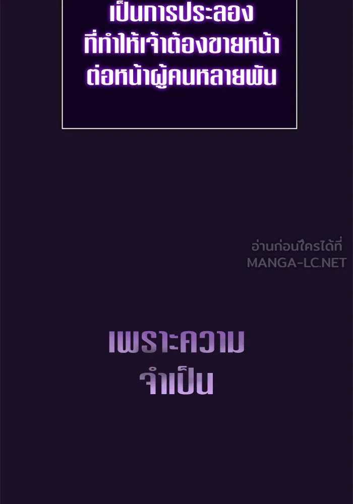 หน้า 132