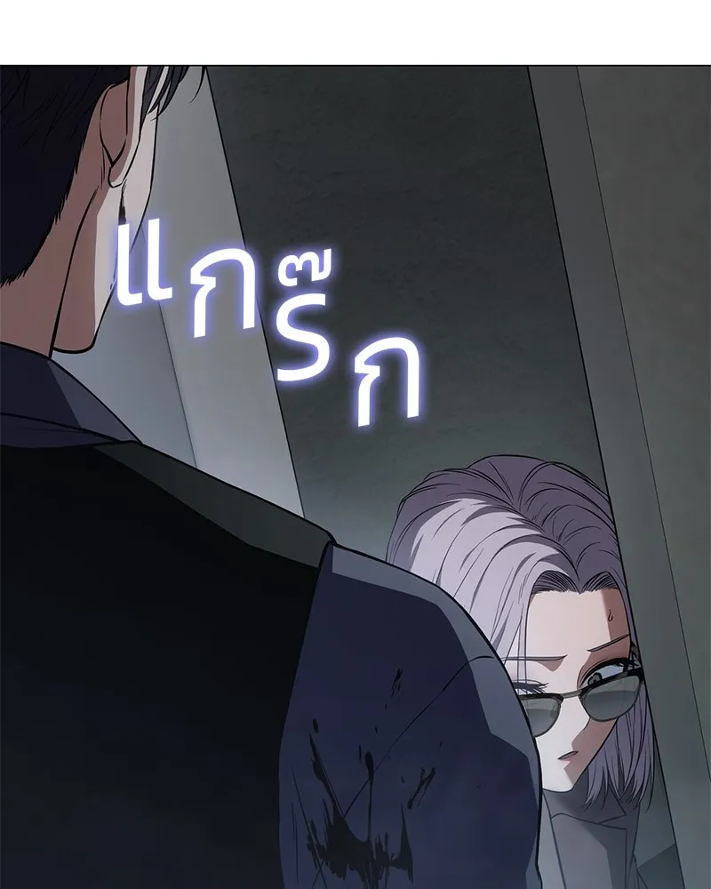 หน้า 206