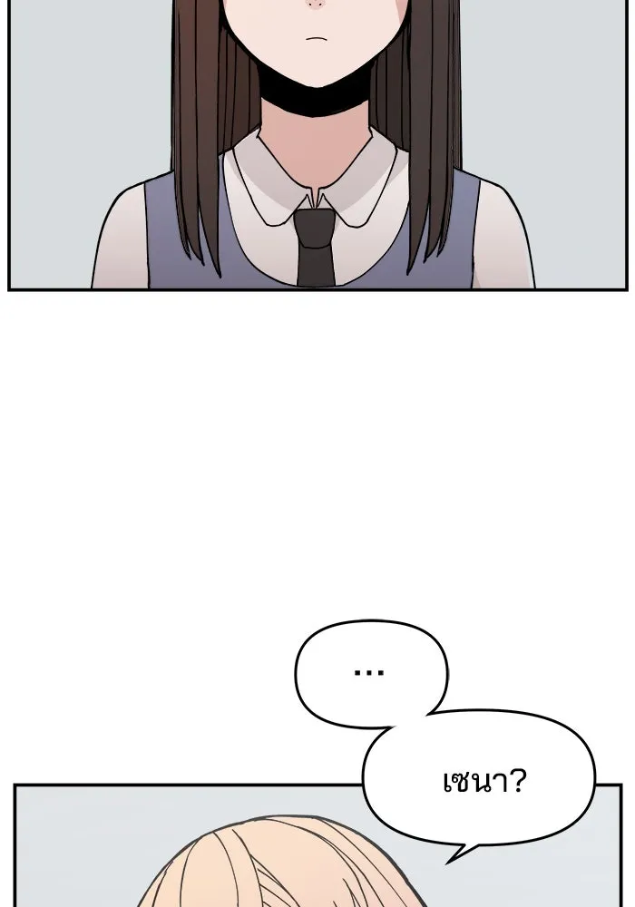 หน้า 106