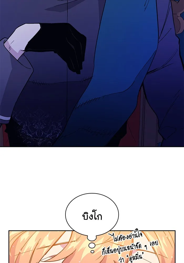 หน้า 58