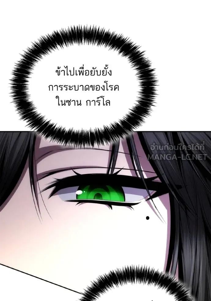 หน้า 99