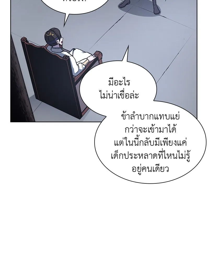 หน้า 95