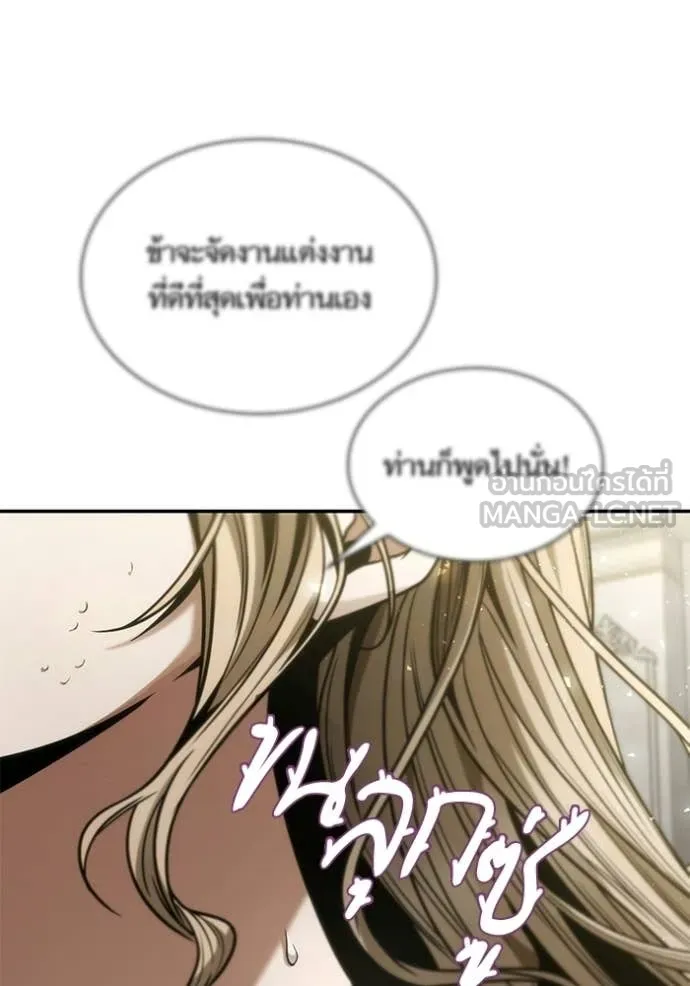 หน้า 94