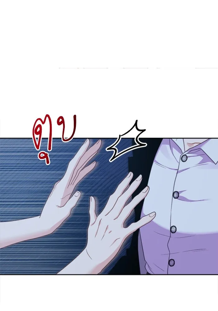 หน้า 101