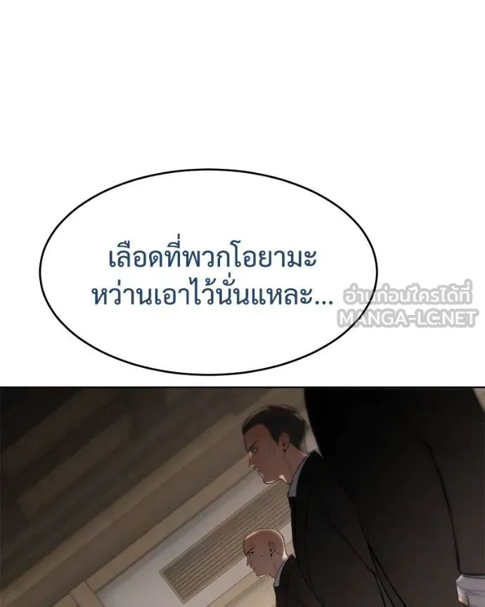หน้า 98
