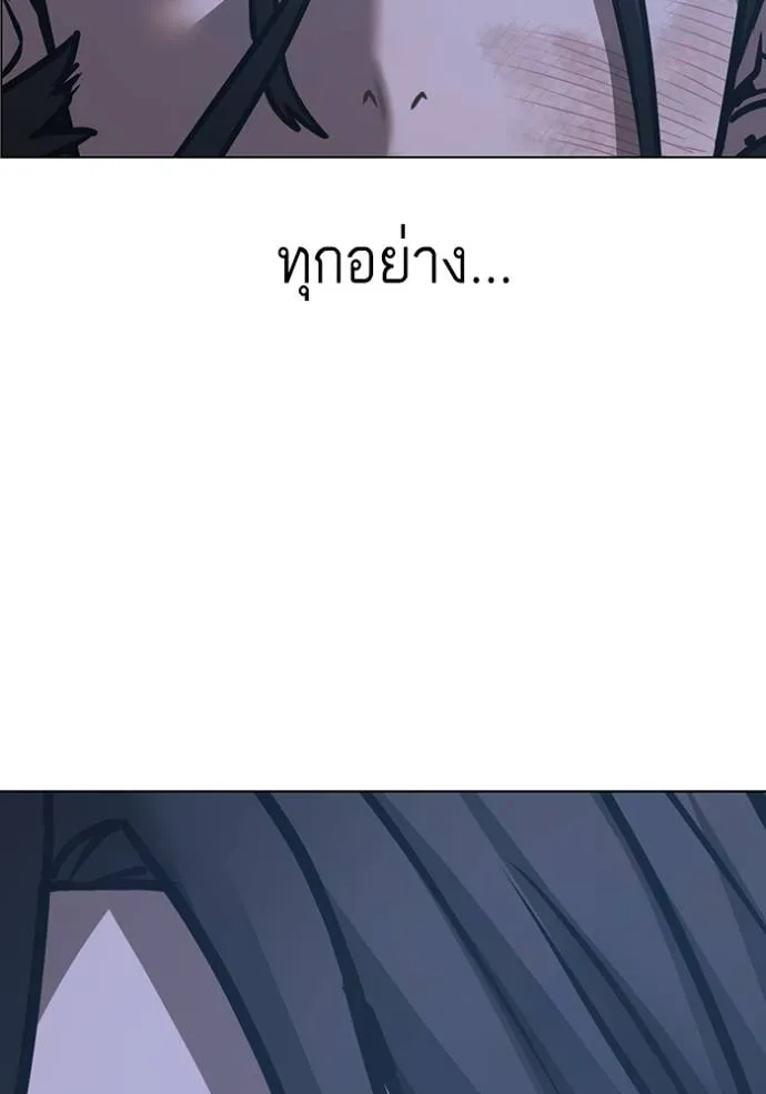 หน้า 200