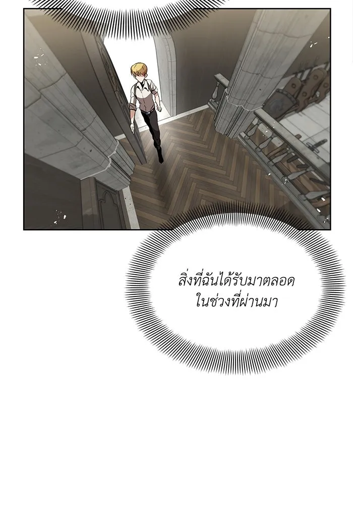 หน้า 134