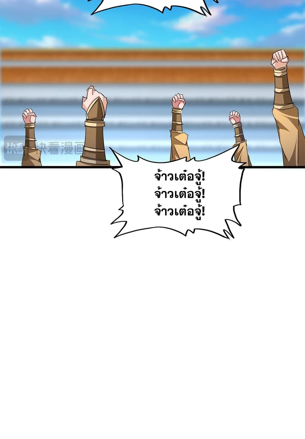 หน้า 52