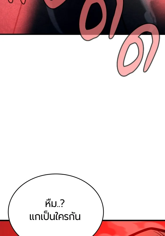 หน้า 146