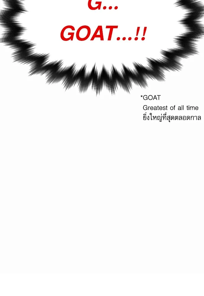 หน้า 161