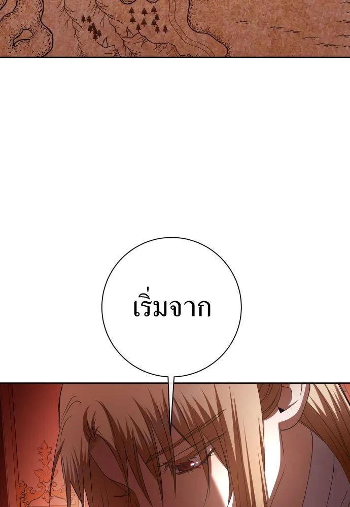 หน้า 94