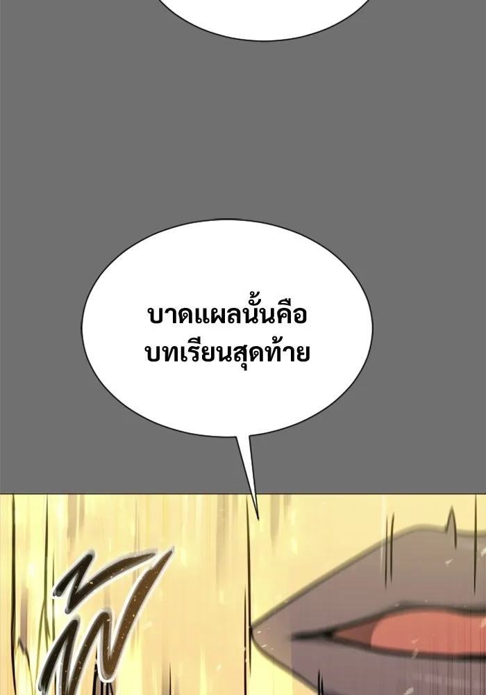หน้า 152