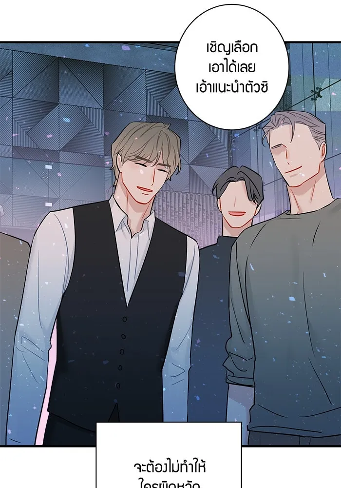หน้า 56