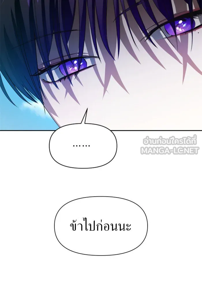 หน้า 114