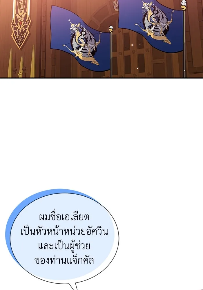 หน้า 92