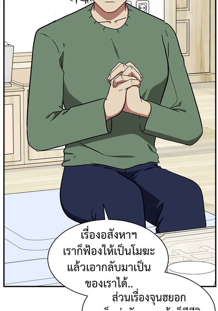 หน้า 107