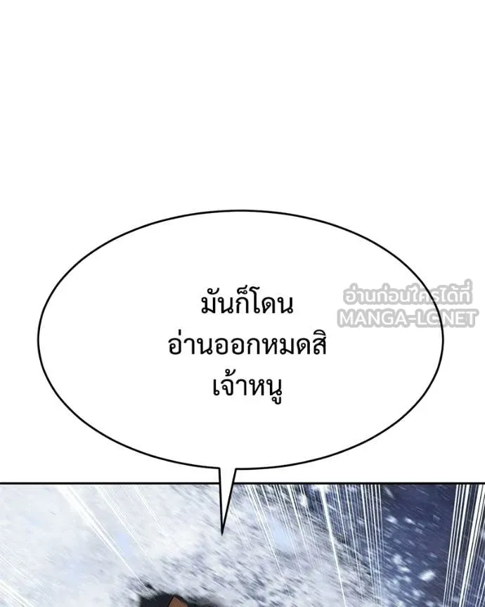 หน้า 226