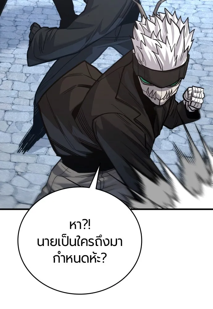 หน้า 146