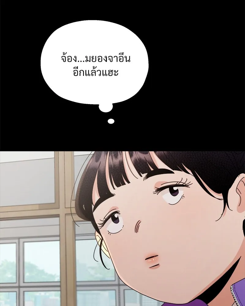 หน้า 136