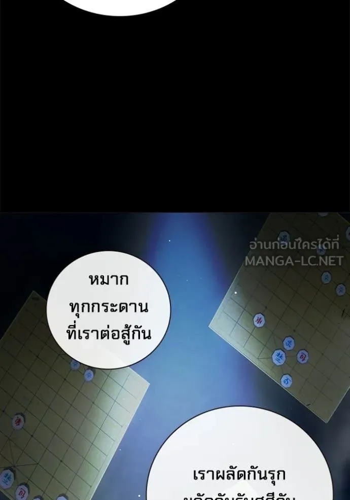 หน้า 84