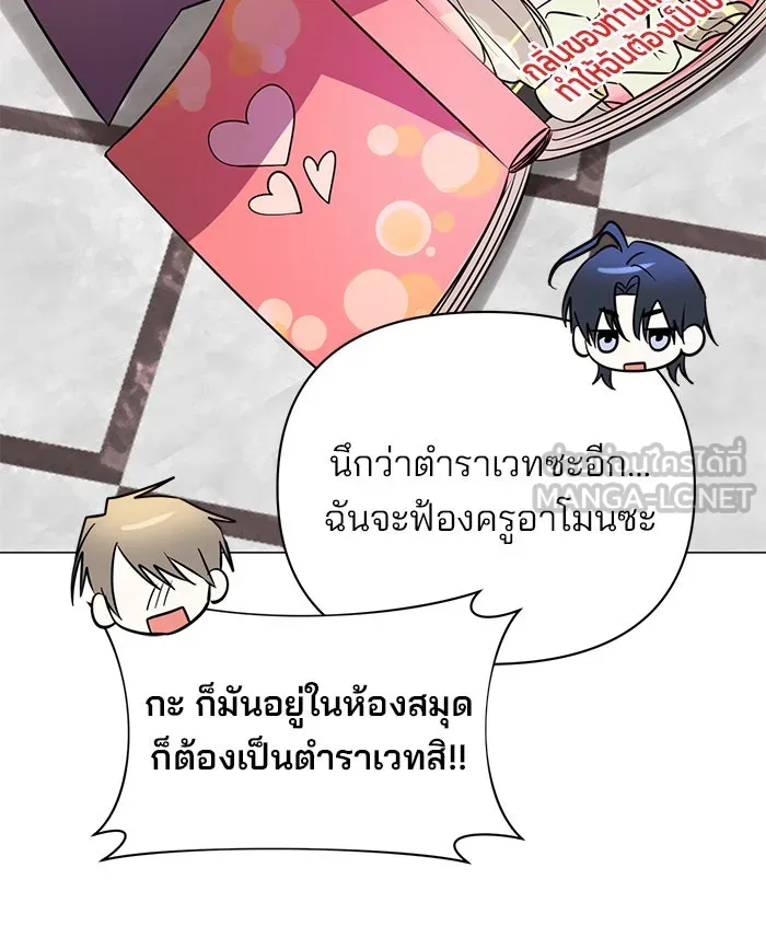 หน้า 66