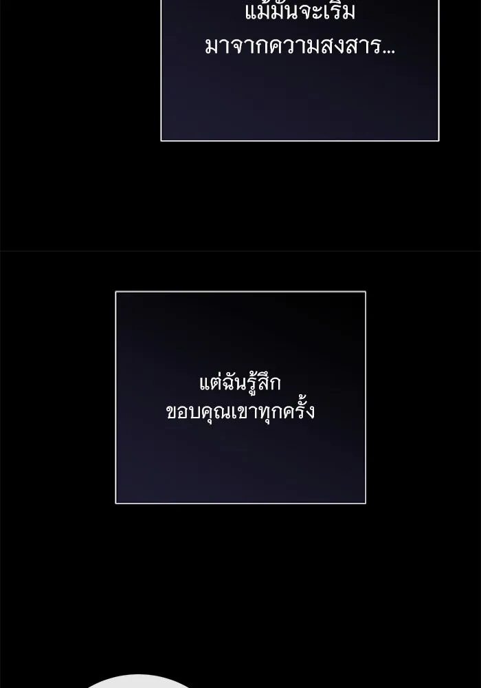 หน้า 95