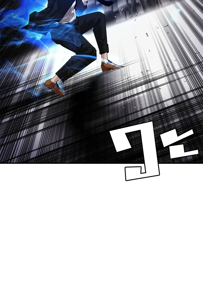 หน้า 175