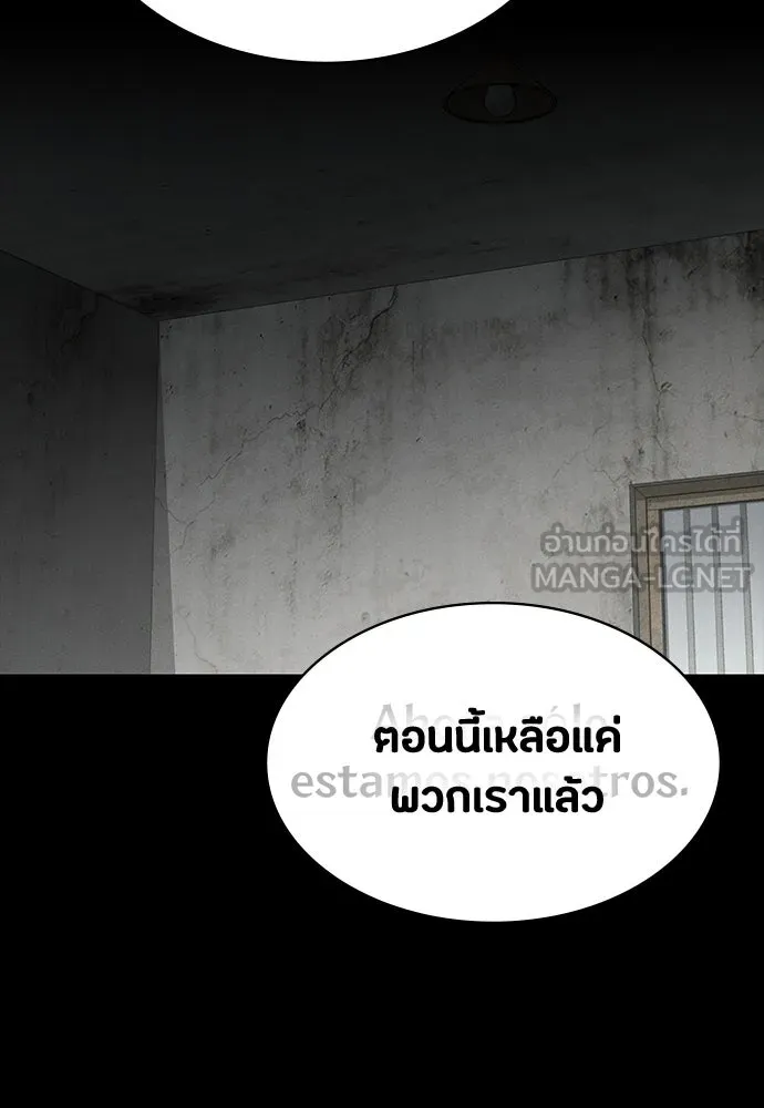 หน้า 90