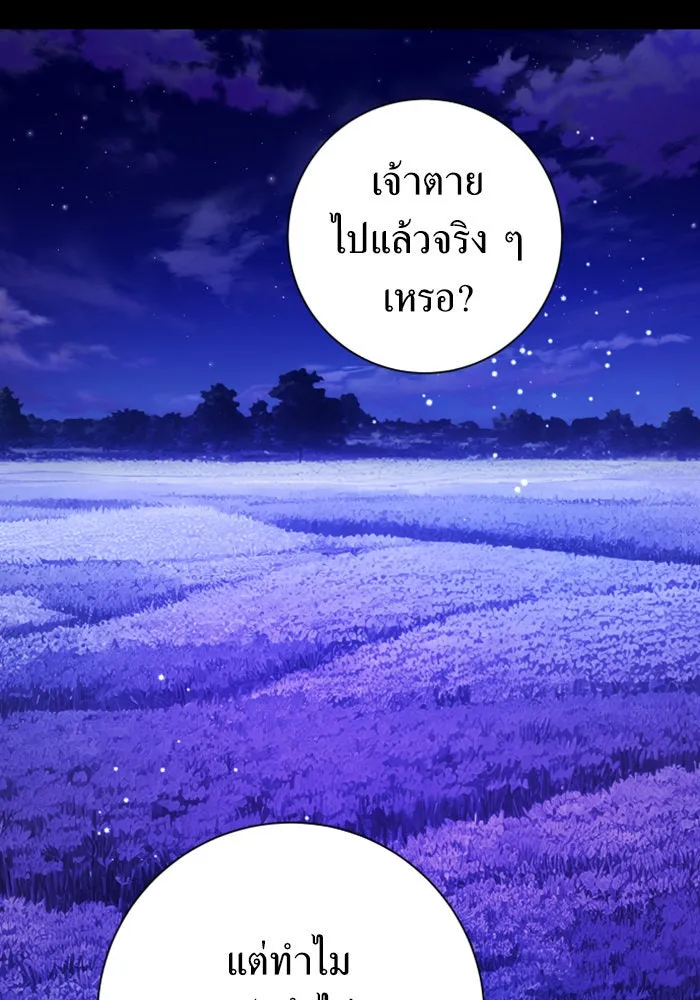 หน้า 148