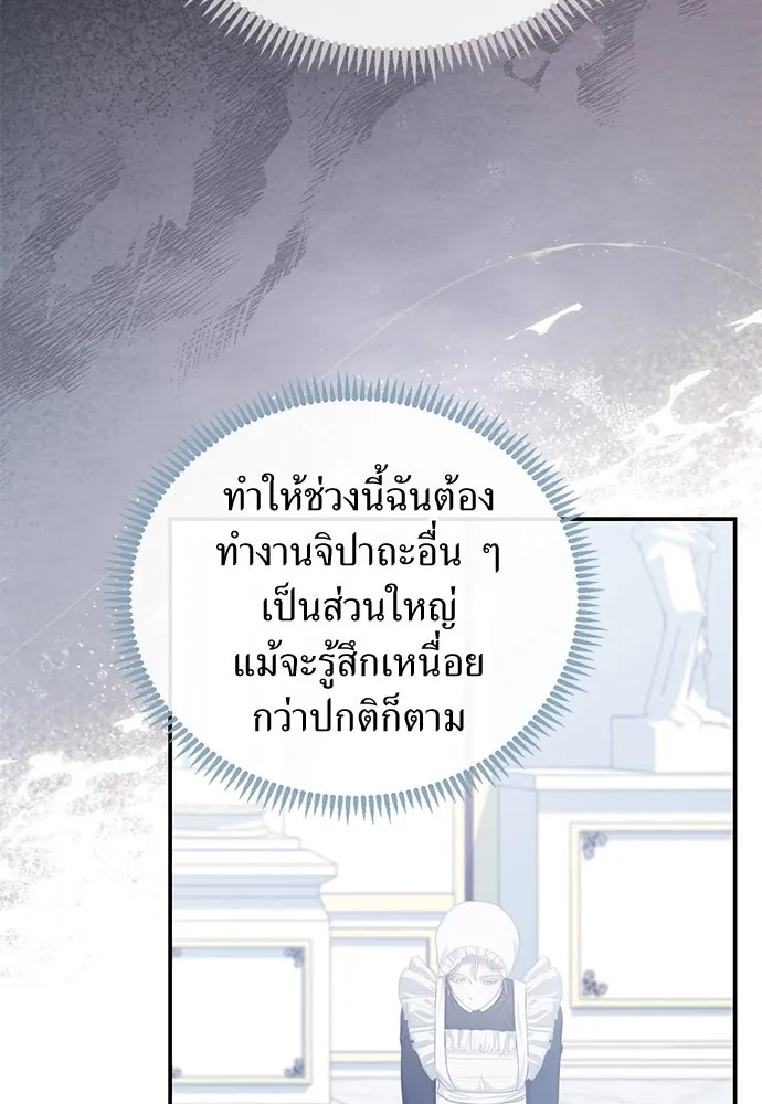 หน้า 98