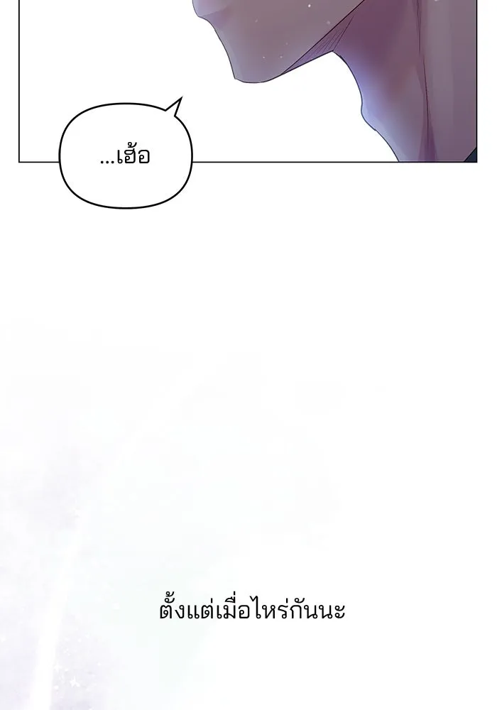 หน้า 101