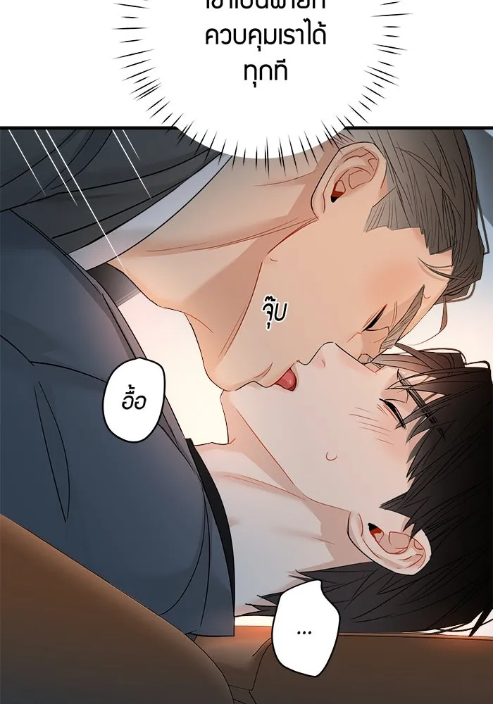 หน้า 58