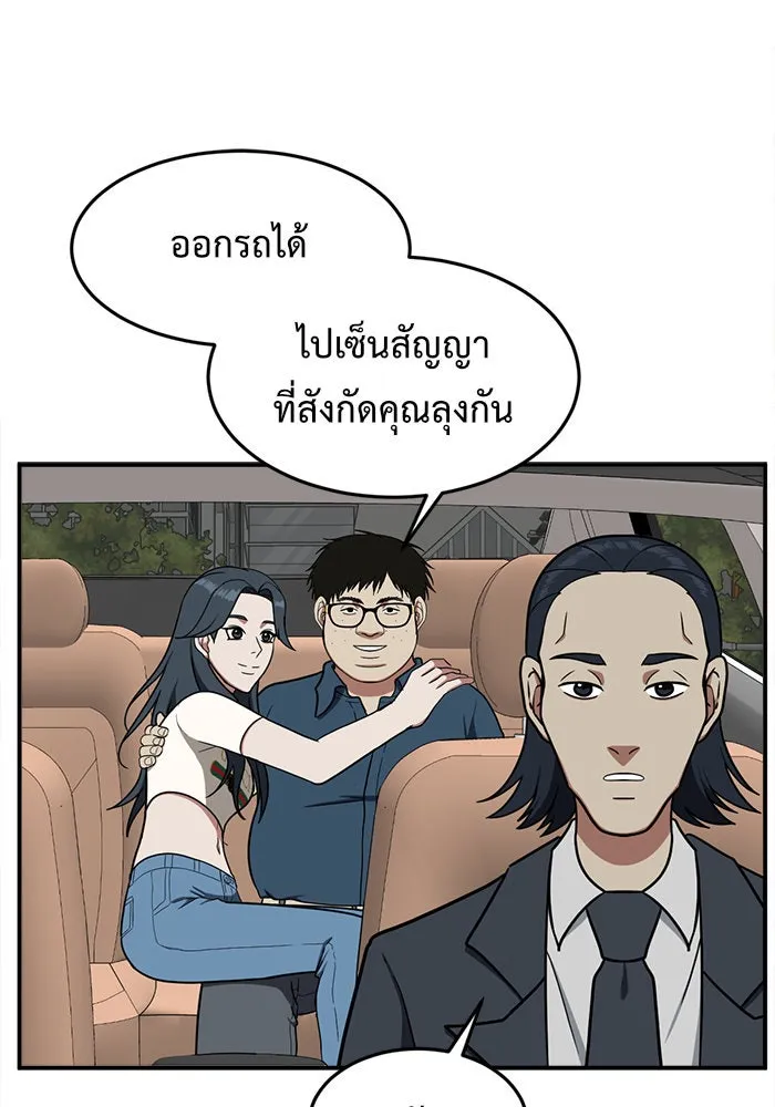 หน้า 128