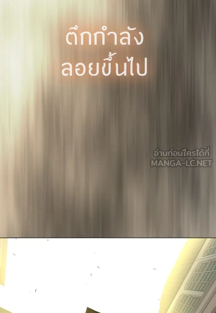 หน้า 168