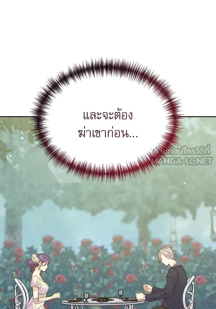 หน้า 93