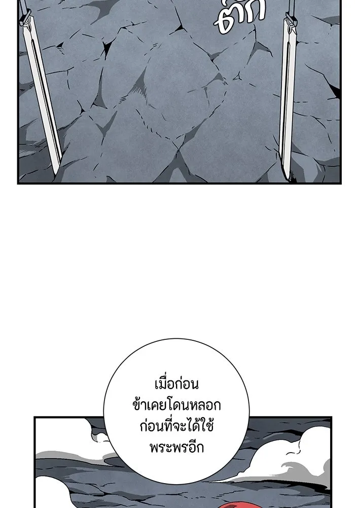 หน้า 73