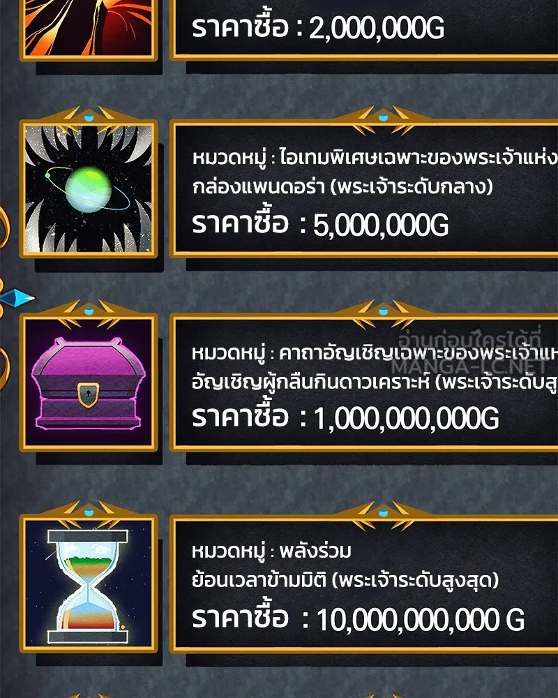 หน้า 93