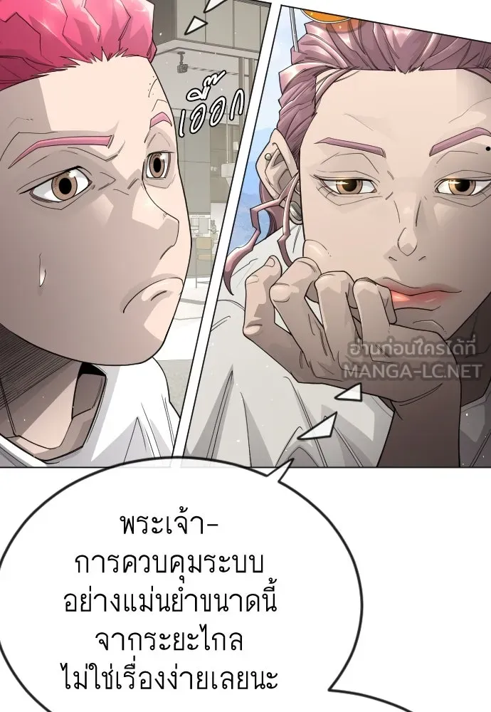 หน้า 129