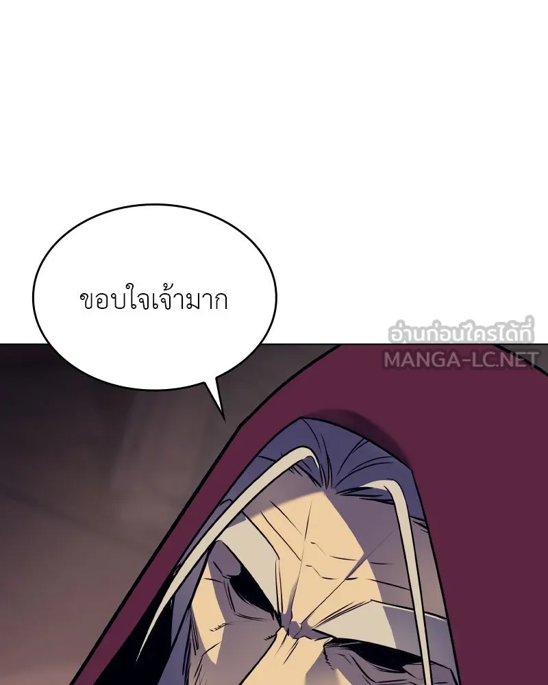 หน้า 198