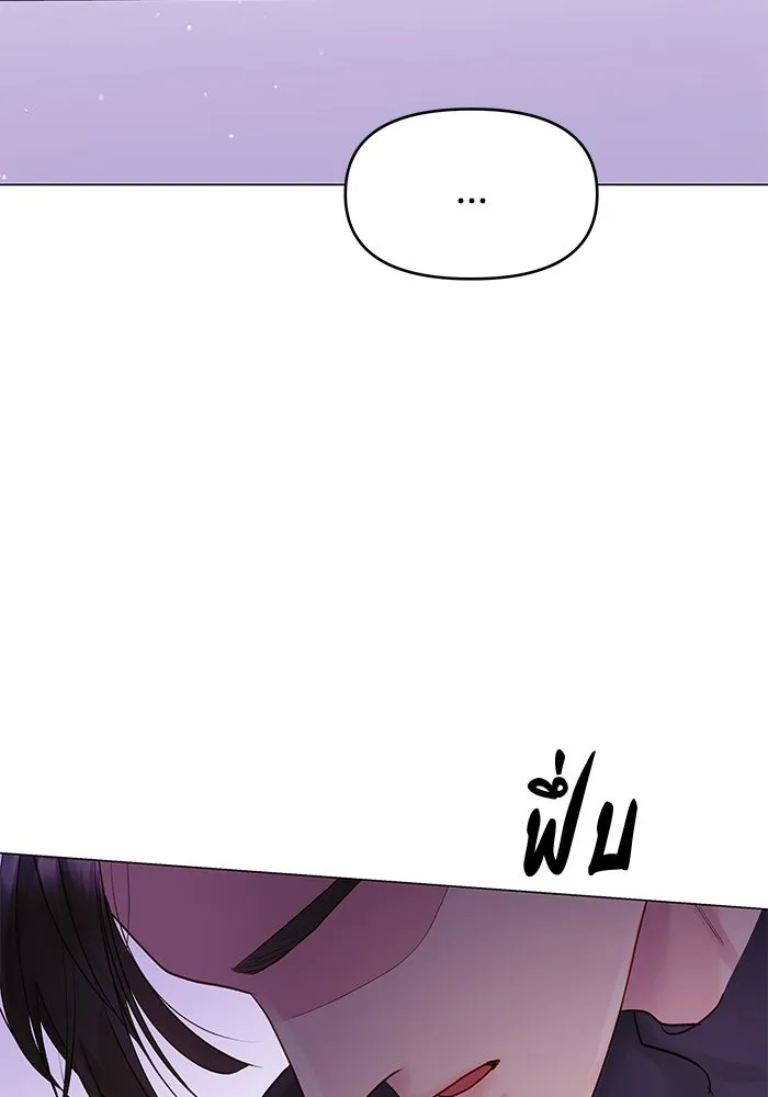 หน้า 122