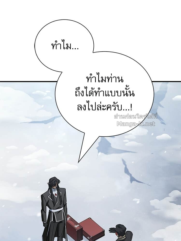 หน้า 101
