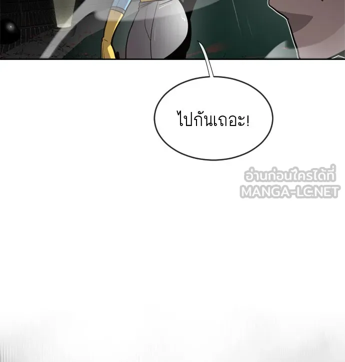 หน้า 126