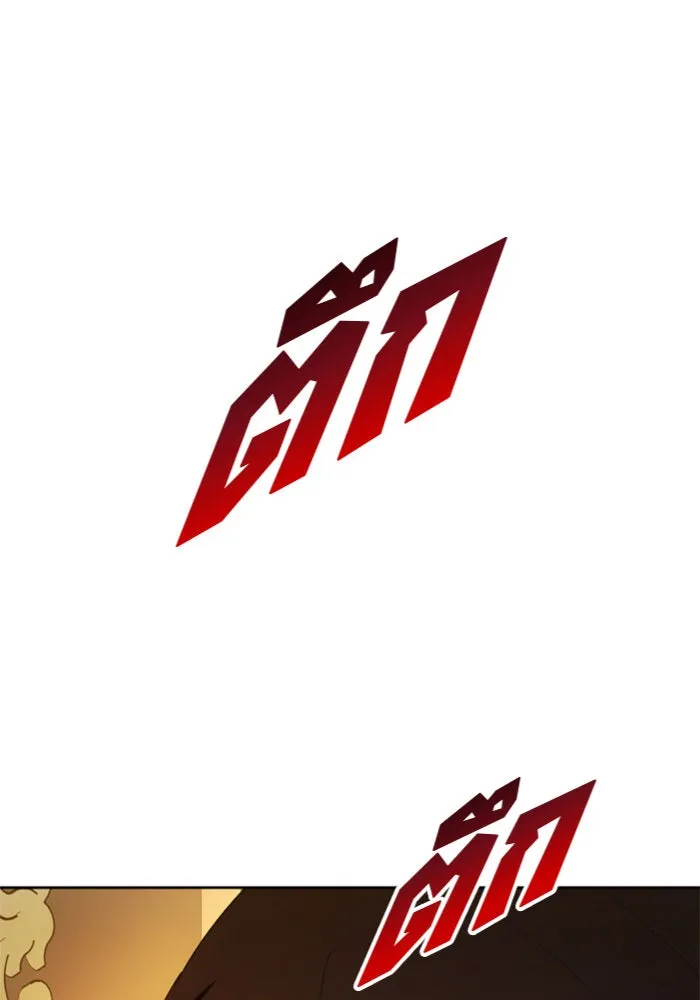 หน้า 116