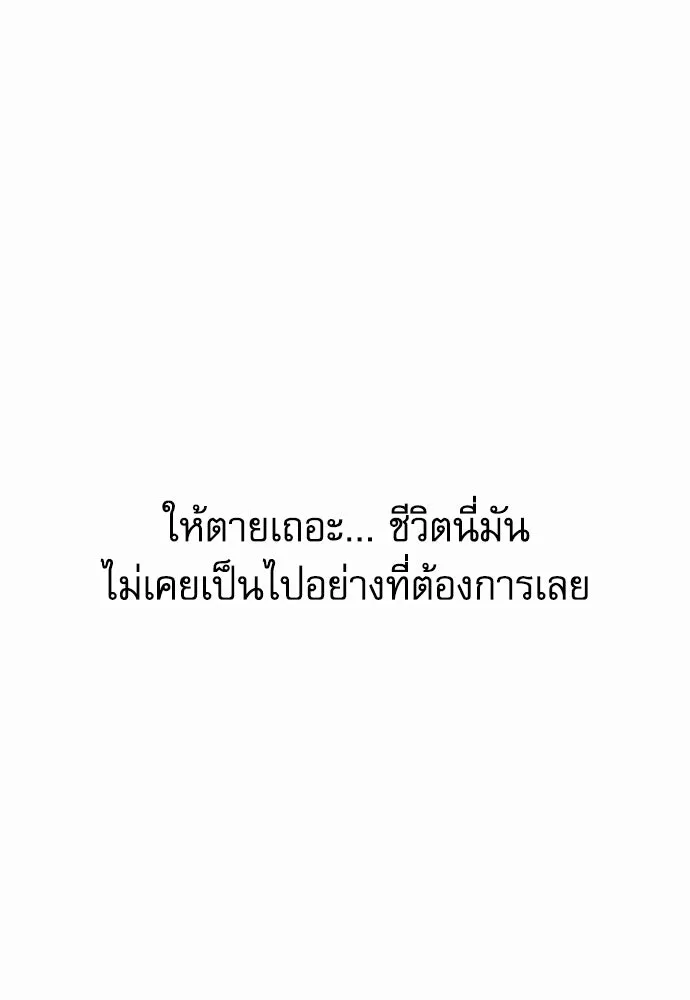 หน้า 106