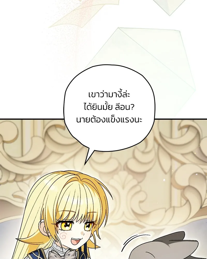 หน้า 118
